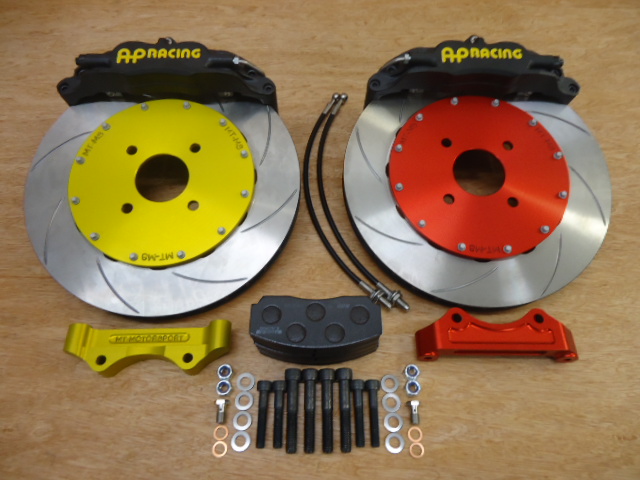 MT-Motorsport Cosworth 4x4 330x28mm Front Brake Kit Conversion MT-Motorsport Cosworth 4x4 330x28mm Front Brake Kit Conversion